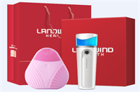 藍(lán)韻 美容個(gè)護(hù)小禮盒6（BA117-A3）