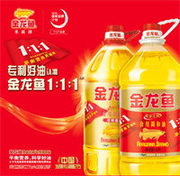 金龍魚黃金比例食用調(diào)和油