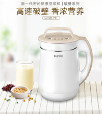 蘇泊爾全自動破壁過功能豆漿機 DJ12B-P81