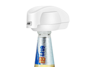 亞摩斯  啤酒醒酒器 AS-BE09C