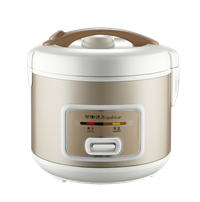 榮事達  西施電飯煲  RX-310B（Q）