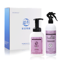 藍杉 家居除菌套裝 QW-TZ008