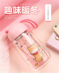 雙層小Q杯