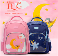 美旅 BI0*002 兒童雙肩背包