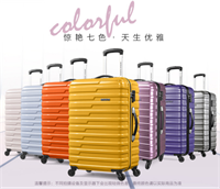 美旅 BF9*001 拉桿箱（21寸）
