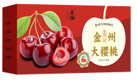 金州大櫻桃提貨券 2000g