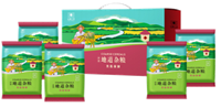 黑色地道·充氮保鮮手選雜糧套裝A