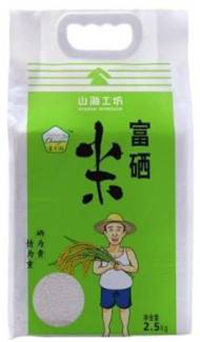 查干湖富硒大米2.5kg套裝