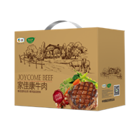 中糧家佳康進(jìn)口牛排禮盒B款