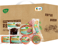 中糧家佳康低溫熟食悅享禮包