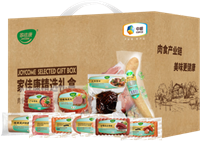 中糧家佳康低溫熟食尊享禮包
