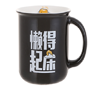 Gudetama蛋黃哥懶得起床朋辰杯400ml