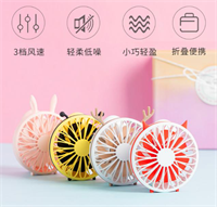 800mAh動(dòng)物造型口袋風(fēng)扇