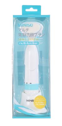 電動雙效凈顏按摩洗臉儀