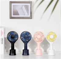 素風手持充電風扇