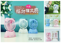 招財(cái)貓加濕風(fēng)扇