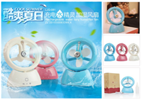 水精靈加濕器風扇