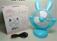 ZCD-USB兔子風扇