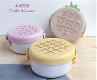 F960水果塑料飯盒（含密封圈）