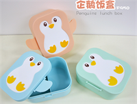 企鵝飯盒