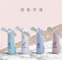 小旋噴水風扇