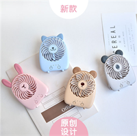 萌寵鋰電風扇