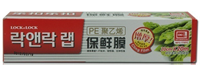 LBM103保鮮膜