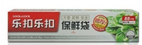 LBM201保鮮袋特大號(hào)88個(gè)