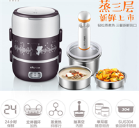 電飯盒 DFH-S2123推薦