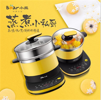 電熱鍋 DRG-C18Q6