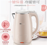 電熱水壺 ZDH-P17H1