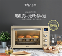 電烤箱 DKX-B32E1
