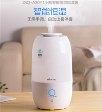 加濕器 JSQ-A30Y1