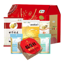2019中秋中糧大禮包A款