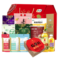 2019中秋中糧大禮包H款