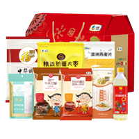 2019通用中糧大禮包