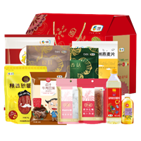 2019通用中糧大禮包C款