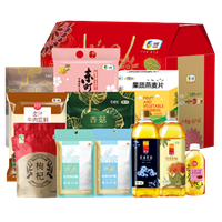 2019通用中糧大禮包G款