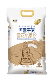 中糧福臨門河套平原雪花粉