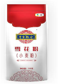 中糧皇家糧倉雪花粉