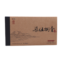 中糧中茶君印柒伍捌壹普洱茶（熟茶）