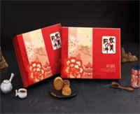 華美*福月嘉禮型