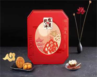 華美*福月臻禮型