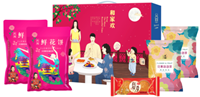 團圓*和家歡A2