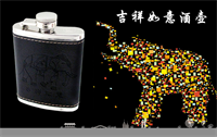 薩博爾酒壺 LS-435(吉祥如意)
