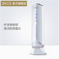 SKG 射頻儀電動潔面儀