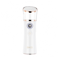 SKG 補水儀納米噴霧器