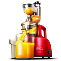 SKG 2068紅色原汁機家用低速榨汁機