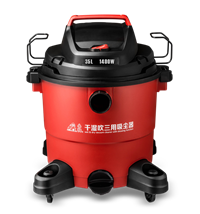 桶式吸塵器D-805