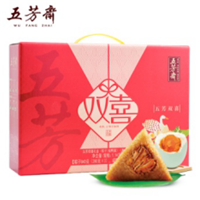 五芳齋五芳雙喜粽子禮盒1140g